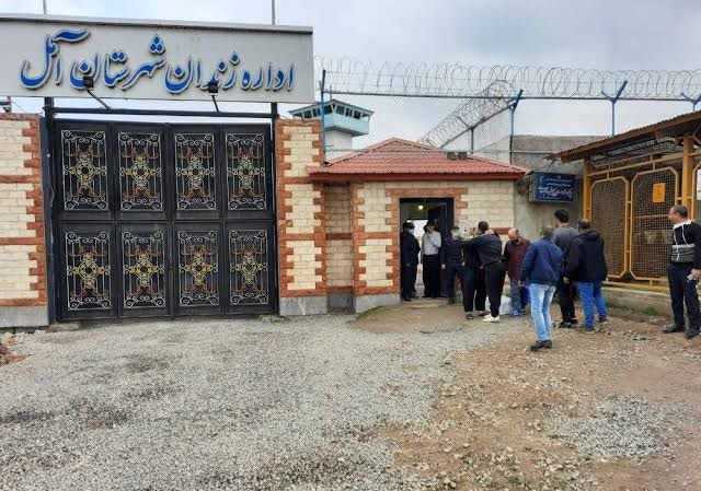 زندانی آملی بعد از ۲۸ سال به خانه برگشت